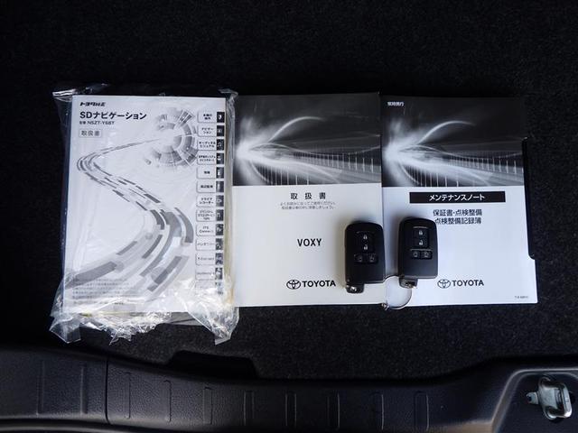 トヨタ認定中古車保証付！（１年間、距離無制限　ＨＶ車はＨＶ保証付）　別途延長保証もご用意しております♪　ぜひ現車を確認にご来店ください