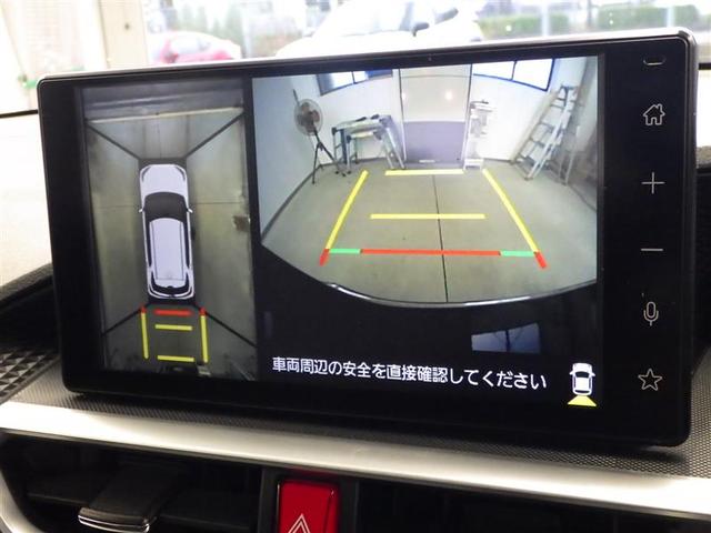 ライズ Ｚ　誤発進抑制機能　エアコン　エアロ　テレビ　スマートキー＆プッシュスタート　地デジＴＶ　ドライブレコーダ　ＶＳＡ　盗難防止装置　ミュージックプレイヤー接続可　アイドリングストップ機能　クルコン　キーレス（5枚目）