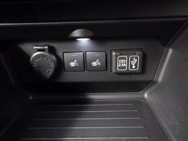 ライズ Ｚ　誤発進抑制機能　エアコン　エアロ　テレビ　スマートキー＆プッシュスタート　地デジＴＶ　ドライブレコーダ　ＶＳＡ　盗難防止装置　ミュージックプレイヤー接続可　アイドリングストップ機能　クルコン　キーレス（6枚目）