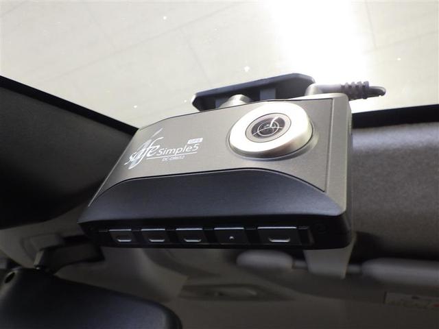 ライズ Ｚ　誤発進抑制機能　エアコン　エアロ　テレビ　スマートキー＆プッシュスタート　地デジＴＶ　ドライブレコーダ　ＶＳＡ　盗難防止装置　ミュージックプレイヤー接続可　アイドリングストップ機能　クルコン　キーレス（9枚目）