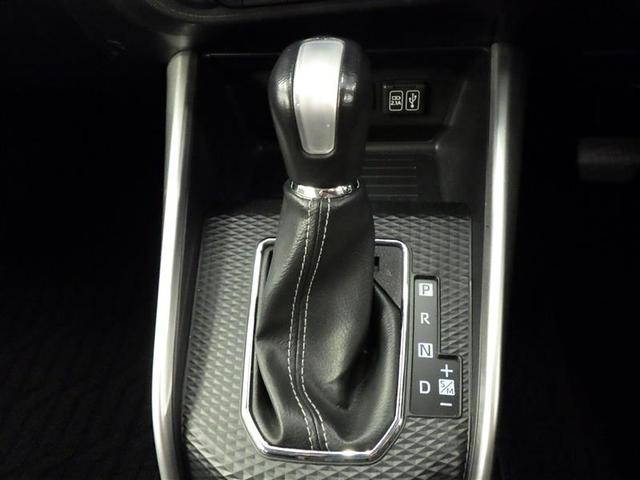 ライズ Ｚ　誤発進抑制機能　エアコン　エアロ　テレビ　スマートキー＆プッシュスタート　地デジＴＶ　ドライブレコーダ　ＶＳＡ　盗難防止装置　ミュージックプレイヤー接続可　アイドリングストップ機能　クルコン　キーレス（23枚目）