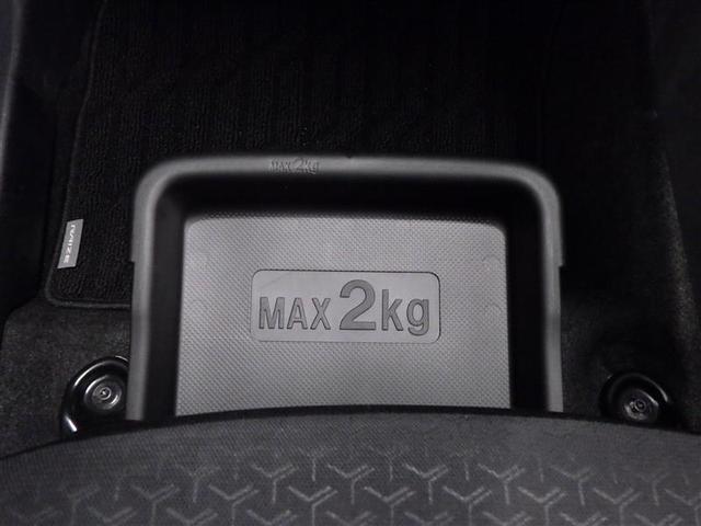 ライズ Ｚ　誤発進抑制機能　エアコン　エアロ　テレビ　スマートキー＆プッシュスタート　地デジＴＶ　ドライブレコーダ　ＶＳＡ　盗難防止装置　ミュージックプレイヤー接続可　アイドリングストップ機能　クルコン　キーレス（25枚目）