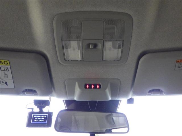 ライズ Ｚ　誤発進抑制機能　エアコン　エアロ　テレビ　スマートキー＆プッシュスタート　地デジＴＶ　ドライブレコーダ　ＶＳＡ　盗難防止装置　ミュージックプレイヤー接続可　アイドリングストップ機能　クルコン　キーレス（26枚目）