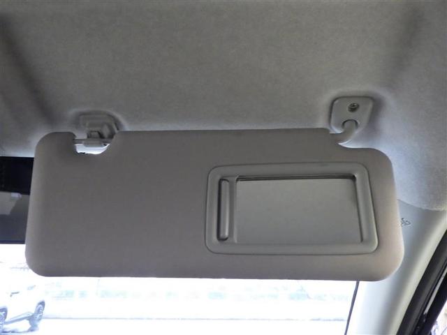 ライズ Ｚ　誤発進抑制機能　エアコン　エアロ　テレビ　スマートキー＆プッシュスタート　地デジＴＶ　ドライブレコーダ　ＶＳＡ　盗難防止装置　ミュージックプレイヤー接続可　アイドリングストップ機能　クルコン　キーレス（27枚目）