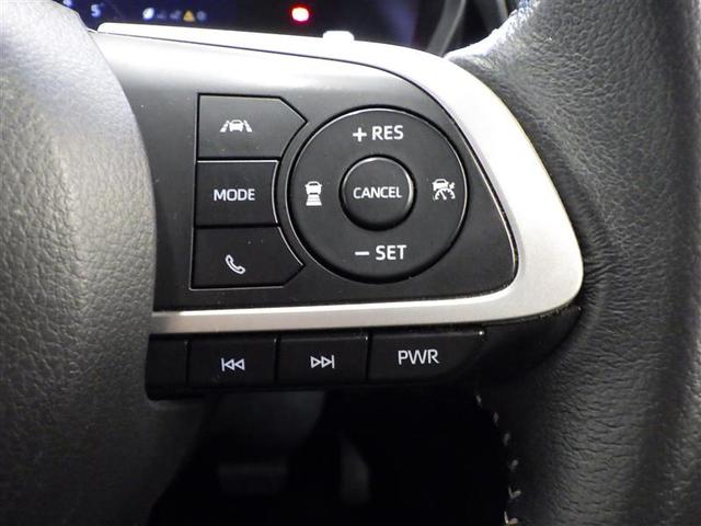 ライズ Ｚ　誤発進抑制機能　エアコン　エアロ　テレビ　スマートキー＆プッシュスタート　地デジＴＶ　ドライブレコーダ　ＶＳＡ　盗難防止装置　ミュージックプレイヤー接続可　アイドリングストップ機能　クルコン　キーレス（31枚目）