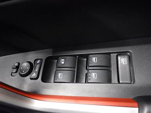 ライズ Ｚ　誤発進抑制機能　エアコン　エアロ　テレビ　スマートキー＆プッシュスタート　地デジＴＶ　ドライブレコーダ　ＶＳＡ　盗難防止装置　ミュージックプレイヤー接続可　アイドリングストップ機能　クルコン　キーレス（32枚目）