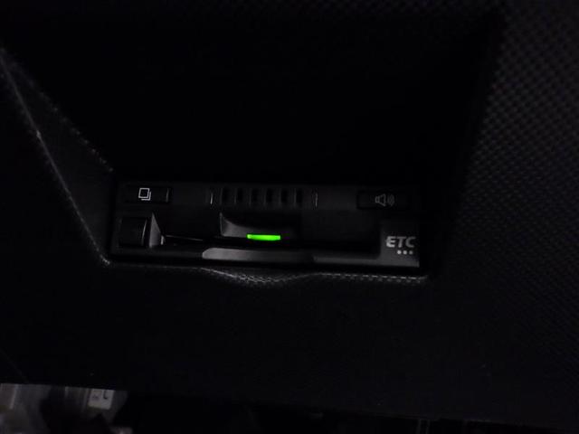 ライズ Ｚ　誤発進抑制機能　エアコン　エアロ　テレビ　スマートキー＆プッシュスタート　地デジＴＶ　ドライブレコーダ　ＶＳＡ　盗難防止装置　ミュージックプレイヤー接続可　アイドリングストップ機能　クルコン　キーレス（33枚目）