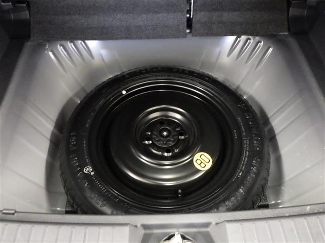 ライズ Ｚ　誤発進抑制機能　エアコン　エアロ　テレビ　スマートキー＆プッシュスタート　地デジＴＶ　ドライブレコーダ　ＶＳＡ　盗難防止装置　ミュージックプレイヤー接続可　アイドリングストップ機能　クルコン　キーレス（38枚目）