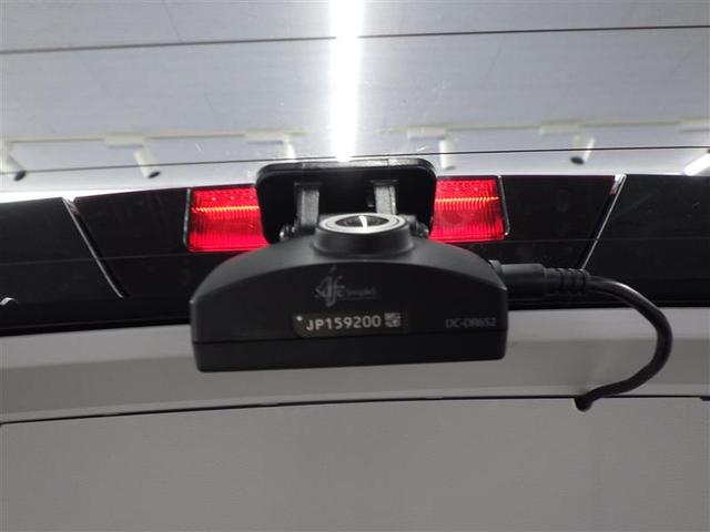 ライズ Ｚ　誤発進抑制機能　エアコン　エアロ　テレビ　スマートキー＆プッシュスタート　地デジＴＶ　ドライブレコーダ　ＶＳＡ　盗難防止装置　ミュージックプレイヤー接続可　アイドリングストップ機能　クルコン　キーレス（39枚目）