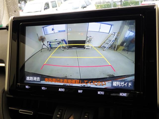 ＲＡＶ４ ハイブリッドＧ　衝突被害軽減装置　ドライブレコーダ　パノラマサンルーフ　ワンオーナ－　バックモニター　地デジＴＶ　ＬＥＤヘッドライト　スマキー　電動シ－ト　ＡＷＤ　ＴＶナビ　パワステ　横滑り防止装置　クルコン　ＡＡＣ（5枚目）