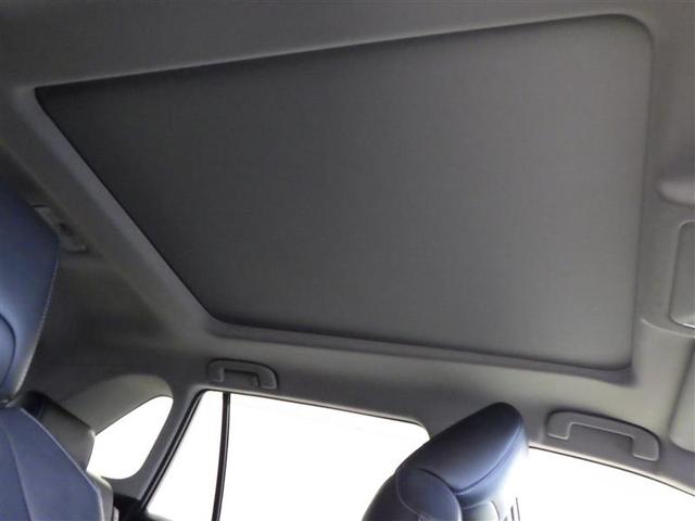 ＲＡＶ４ ハイブリッドＧ　衝突被害軽減装置　ドライブレコーダ　パノラマサンルーフ　ワンオーナ－　バックモニター　地デジＴＶ　ＬＥＤヘッドライト　スマキー　電動シ－ト　ＡＷＤ　ＴＶナビ　パワステ　横滑り防止装置　クルコン　ＡＡＣ（9枚目）