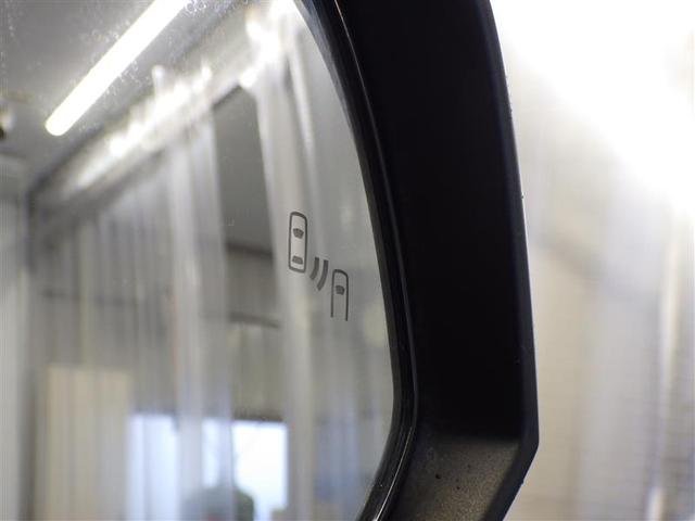 ＲＡＶ４ ハイブリッドＧ　衝突被害軽減装置　ドライブレコーダ　パノラマサンルーフ　ワンオーナ－　バックモニター　地デジＴＶ　ＬＥＤヘッドライト　スマキー　電動シ－ト　ＡＷＤ　ＴＶナビ　パワステ　横滑り防止装置　クルコン　ＡＡＣ（11枚目）