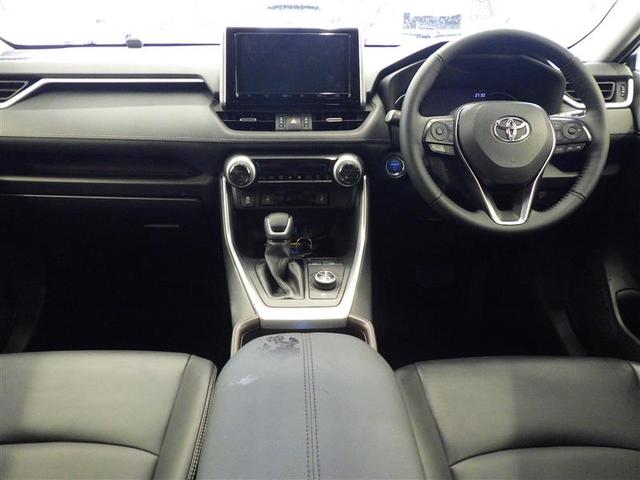 ＲＡＶ４ ハイブリッドＧ　衝突被害軽減装置　ドライブレコーダ　パノラマサンルーフ　ワンオーナ－　バックモニター　地デジＴＶ　ＬＥＤヘッドライト　スマキー　電動シ－ト　ＡＷＤ　ＴＶナビ　パワステ　横滑り防止装置　クルコン　ＡＡＣ（22枚目）