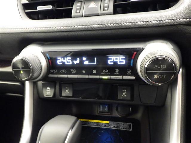 ＲＡＶ４ ハイブリッドＧ　衝突被害軽減装置　ドライブレコーダ　パノラマサンルーフ　ワンオーナ－　バックモニター　地デジＴＶ　ＬＥＤヘッドライト　スマキー　電動シ－ト　ＡＷＤ　ＴＶナビ　パワステ　横滑り防止装置　クルコン　ＡＡＣ（23枚目）