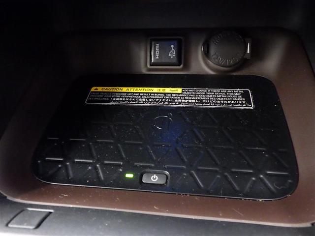 ＲＡＶ４ ハイブリッドＧ　衝突被害軽減装置　ドライブレコーダ　パノラマサンルーフ　ワンオーナ－　バックモニター　地デジＴＶ　ＬＥＤヘッドライト　スマキー　電動シ－ト　ＡＷＤ　ＴＶナビ　パワステ　横滑り防止装置　クルコン　ＡＡＣ（24枚目）