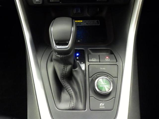 ＲＡＶ４ ハイブリッドＧ　衝突被害軽減装置　ドライブレコーダ　パノラマサンルーフ　ワンオーナ－　バックモニター　地デジＴＶ　ＬＥＤヘッドライト　スマキー　電動シ－ト　ＡＷＤ　ＴＶナビ　パワステ　横滑り防止装置　クルコン　ＡＡＣ（25枚目）