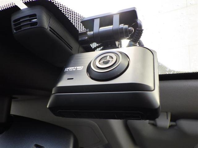 ＲＡＶ４ ハイブリッドＧ　衝突被害軽減装置　ドライブレコーダ　パノラマサンルーフ　ワンオーナ－　バックモニター　地デジＴＶ　ＬＥＤヘッドライト　スマキー　電動シ－ト　ＡＷＤ　ＴＶナビ　パワステ　横滑り防止装置　クルコン　ＡＡＣ（26枚目）