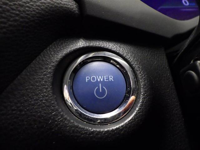 ＲＡＶ４ ハイブリッドＧ　衝突被害軽減装置　ドライブレコーダ　パノラマサンルーフ　ワンオーナ－　バックモニター　地デジＴＶ　ＬＥＤヘッドライト　スマキー　電動シ－ト　ＡＷＤ　ＴＶナビ　パワステ　横滑り防止装置　クルコン　ＡＡＣ（31枚目）