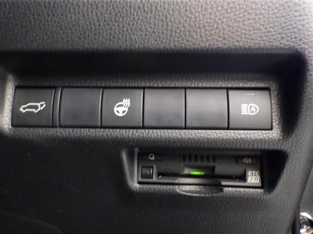 ＲＡＶ４ ハイブリッドＧ　衝突被害軽減装置　ドライブレコーダ　パノラマサンルーフ　ワンオーナ－　バックモニター　地デジＴＶ　ＬＥＤヘッドライト　スマキー　電動シ－ト　ＡＷＤ　ＴＶナビ　パワステ　横滑り防止装置　クルコン　ＡＡＣ（32枚目）