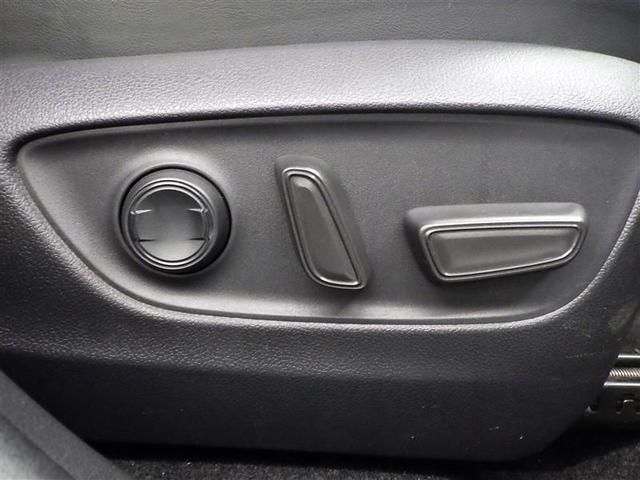 ＲＡＶ４ ハイブリッドＧ　衝突被害軽減装置　ドライブレコーダ　パノラマサンルーフ　ワンオーナ－　バックモニター　地デジＴＶ　ＬＥＤヘッドライト　スマキー　電動シ－ト　ＡＷＤ　ＴＶナビ　パワステ　横滑り防止装置　クルコン　ＡＡＣ（35枚目）