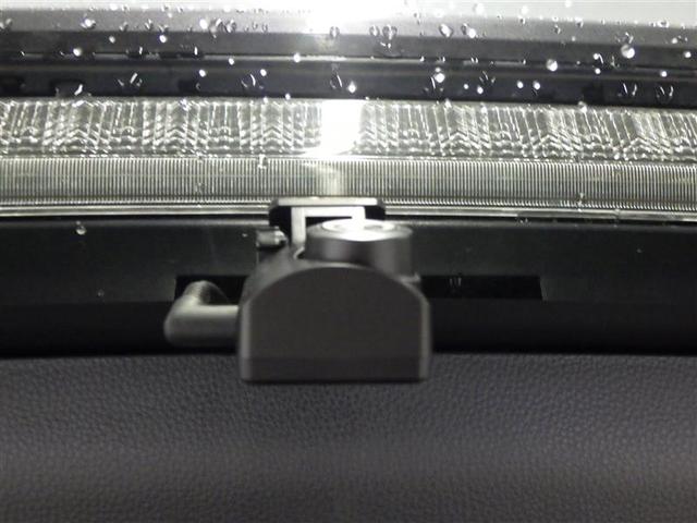 ＲＡＶ４ ハイブリッドＧ　衝突被害軽減装置　ドライブレコーダ　パノラマサンルーフ　ワンオーナ－　バックモニター　地デジＴＶ　ＬＥＤヘッドライト　スマキー　電動シ－ト　ＡＷＤ　ＴＶナビ　パワステ　横滑り防止装置　クルコン　ＡＡＣ（37枚目）