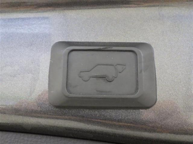 ＲＡＶ４ ハイブリッドＧ　衝突被害軽減装置　ドライブレコーダ　パノラマサンルーフ　ワンオーナ－　バックモニター　地デジＴＶ　ＬＥＤヘッドライト　スマキー　電動シ－ト　ＡＷＤ　ＴＶナビ　パワステ　横滑り防止装置　クルコン　ＡＡＣ（38枚目）