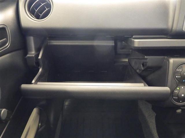 プロボックス ハイブリッドＤＸ　コンフォート　ＤＶＤ　ＥＴＣ車載器　運転席パワーウインドウ　キーレスエントリー　エアバック　パワステ　Ｗエアバック　衝突軽減装置　エアコン　ナビ　ＥＳＣ　メモリ－ナビ　ＡＢＳ　記録簿（28枚目）