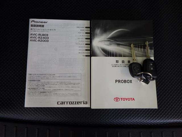 プロボックス ハイブリッドＤＸ　コンフォート　ＤＶＤ　ＥＴＣ車載器　運転席パワーウインドウ　キーレスエントリー　エアバック　パワステ　Ｗエアバック　衝突軽減装置　エアコン　ナビ　ＥＳＣ　メモリ－ナビ　ＡＢＳ　記録簿（39枚目）