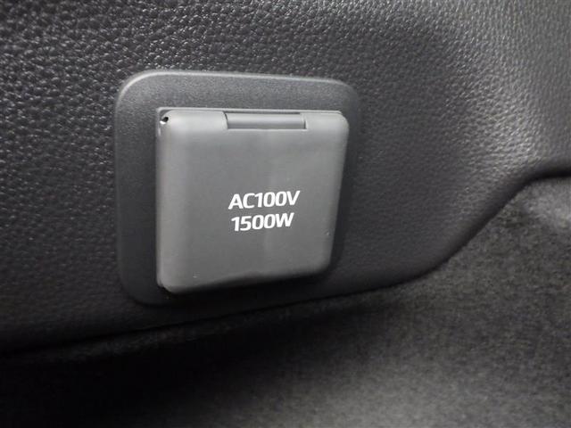 プリウス Ｇ　エアコン　パワーウィンドウ　地デジ　エアバッグ　１オーナ　クルーズコントロール　Ｂカメラ　ＡＢＳ　ナビＴＶ　キーレス　横滑り防止装置　ＡＣ１００Ｖ　ＬＥＤ　ＥＴＣ　スマートキー　ドライブレコーダー（8枚目）