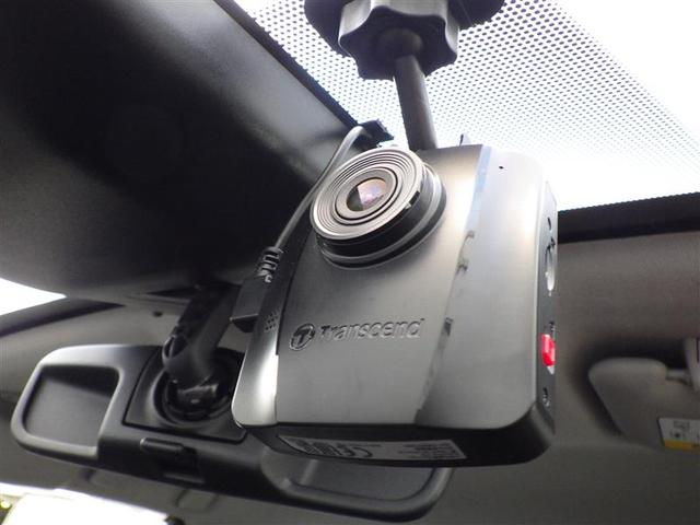 プリウス Ｇ　エアコン　パワーウィンドウ　地デジ　エアバッグ　１オーナ　クルーズコントロール　Ｂカメラ　ＡＢＳ　ナビＴＶ　キーレス　横滑り防止装置　ＡＣ１００Ｖ　ＬＥＤ　ＥＴＣ　スマートキー　ドライブレコーダー（10枚目）