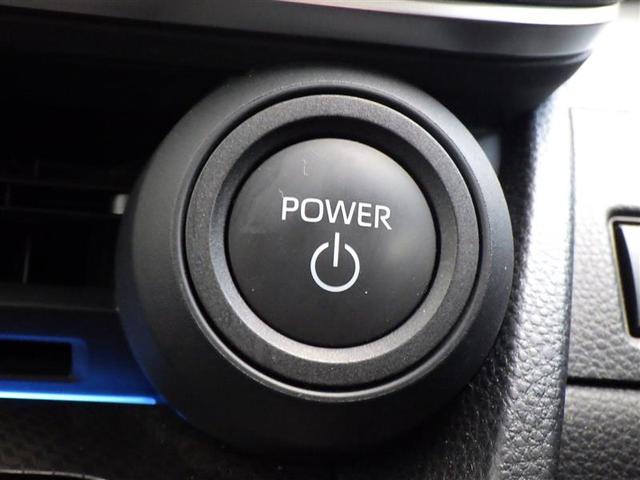 プリウス Ｇ　エアコン　パワーウィンドウ　地デジ　エアバッグ　１オーナ　クルーズコントロール　Ｂカメラ　ＡＢＳ　ナビＴＶ　キーレス　横滑り防止装置　ＡＣ１００Ｖ　ＬＥＤ　ＥＴＣ　スマートキー　ドライブレコーダー（22枚目）