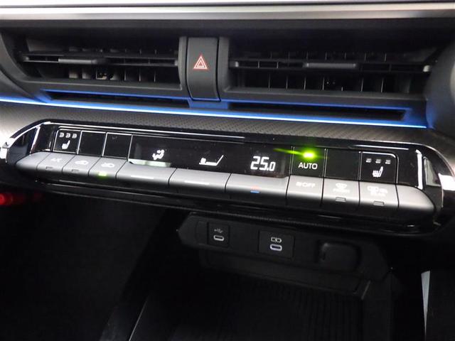 プリウス Ｇ　エアコン　パワーウィンドウ　地デジ　エアバッグ　１オーナ　クルーズコントロール　Ｂカメラ　ＡＢＳ　ナビＴＶ　キーレス　横滑り防止装置　ＡＣ１００Ｖ　ＬＥＤ　ＥＴＣ　スマートキー　ドライブレコーダー（23枚目）