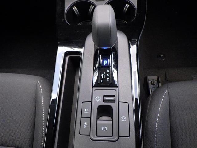 プリウス Ｇ　エアコン　パワーウィンドウ　地デジ　エアバッグ　１オーナ　クルーズコントロール　Ｂカメラ　ＡＢＳ　ナビＴＶ　キーレス　横滑り防止装置　ＡＣ１００Ｖ　ＬＥＤ　ＥＴＣ　スマートキー　ドライブレコーダー（25枚目）