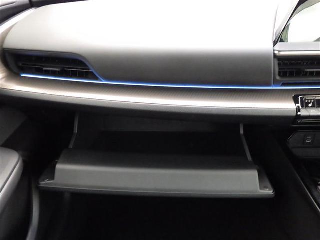 プリウス Ｇ　エアコン　パワーウィンドウ　地デジ　エアバッグ　１オーナ　クルーズコントロール　Ｂカメラ　ＡＢＳ　ナビＴＶ　キーレス　横滑り防止装置　ＡＣ１００Ｖ　ＬＥＤ　ＥＴＣ　スマートキー　ドライブレコーダー（26枚目）