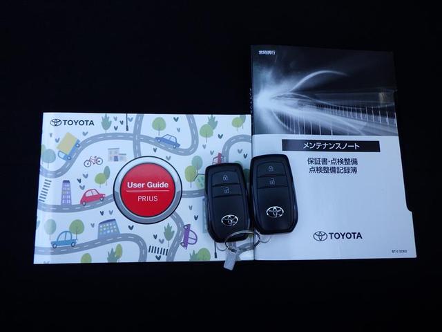 プリウス Ｇ　エアコン　パワーウィンドウ　地デジ　エアバッグ　１オーナ　クルーズコントロール　Ｂカメラ　ＡＢＳ　ナビＴＶ　キーレス　横滑り防止装置　ＡＣ１００Ｖ　ＬＥＤ　ＥＴＣ　スマートキー　ドライブレコーダー（38枚目）