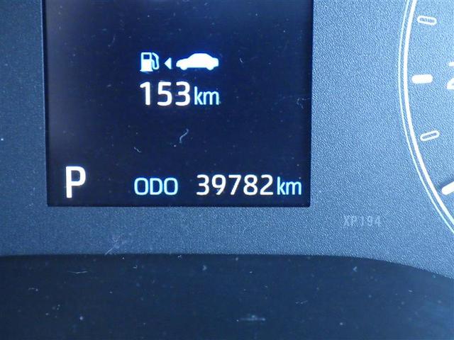 車両検査証明書とは、トヨタの認定検査員により、クルマの状態を点数と図解で表示したもので、総合評価は１１段階、内装・外装は５段階で点数表示しています。