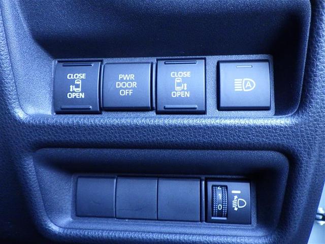 だれでも中古車の状態がすぐにわかるよう、プロが客観的に評価。修復歴はもちろん、わずかなキズも正確にお伝えします。