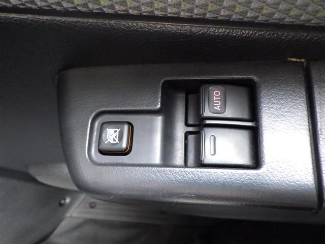 タウンエースバン GL 運転席助手席エアバック ワイヤレスキー パワーウィンドー エアバック ABS付 パワステ エアコン AUX(5枚目)