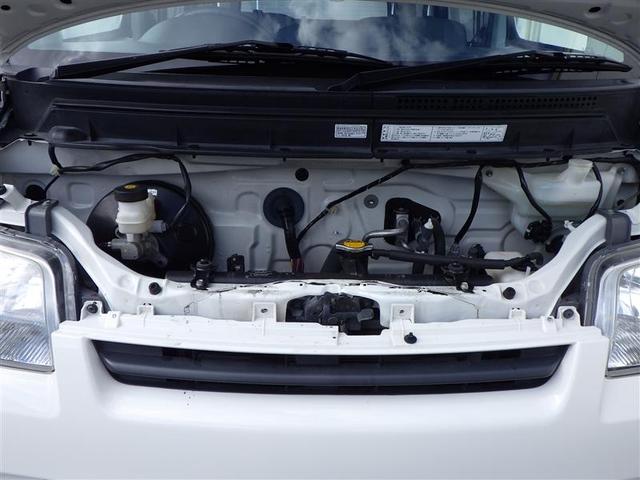 タウンエースバン GL 運転席助手席エアバック ワイヤレスキー パワーウィンドー エアバック ABS付 パワステ エアコン AUX(17枚目)