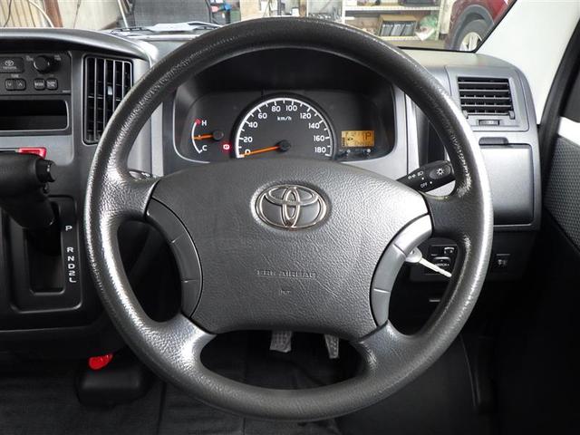 タウンエースバン GL 運転席助手席エアバック ワイヤレスキー パワーウィンドー エアバック ABS付 パワステ エアコン AUX(25枚目)