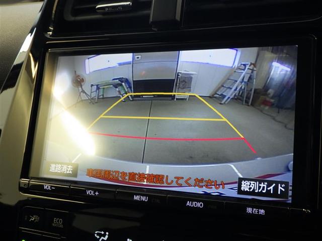 プリウス Sセーフティプラス ツートーン ナビ&TV 衝突回避支援 横滑り防止装置 ドライブレコーダー LEDヘッド クルーズコントロール フルセグTV Bカメラ ETC アルミ 盗難防止 DVD スマートキー オートエアコン エアバッグ(10枚目)