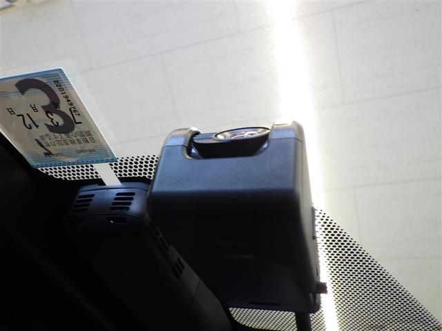 プリウス Sセーフティプラス ツートーン ナビ&TV 衝突回避支援 横滑り防止装置 ドライブレコーダー LEDヘッド クルーズコントロール フルセグTV Bカメラ ETC アルミ 盗難防止 DVD スマートキー オートエアコン エアバッグ(12枚目)