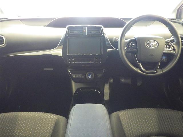 プリウス Sセーフティプラス ツートーン ナビ&TV 衝突回避支援 横滑り防止装置 ドライブレコーダー LEDヘッド クルーズコントロール フルセグTV Bカメラ ETC アルミ 盗難防止 DVD スマートキー オートエアコン エアバッグ(23枚目)