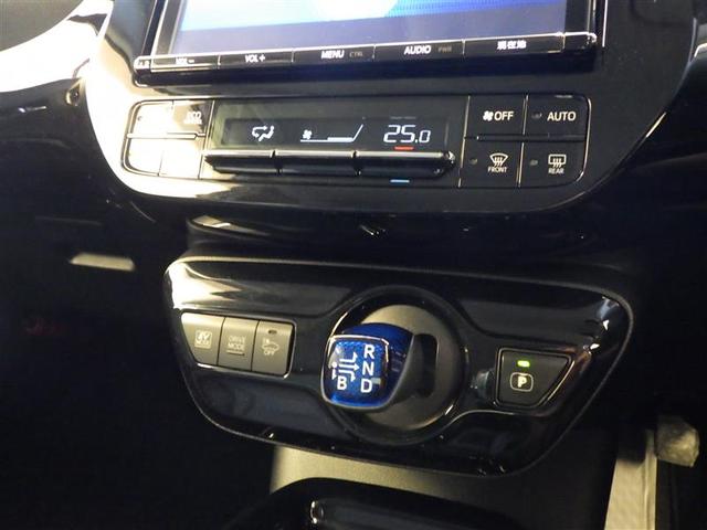 プリウス Sセーフティプラス ツートーン ナビ&TV 衝突回避支援 横滑り防止装置 ドライブレコーダー LEDヘッド クルーズコントロール フルセグTV Bカメラ ETC アルミ 盗難防止 DVD スマートキー オートエアコン エアバッグ(24枚目)