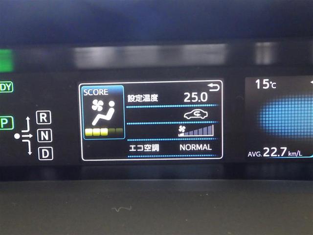 プリウス Sセーフティプラス ツートーン ナビ&TV 衝突回避支援 横滑り防止装置 ドライブレコーダー LEDヘッド クルーズコントロール フルセグTV Bカメラ ETC アルミ 盗難防止 DVD スマートキー オートエアコン エアバッグ(25枚目)