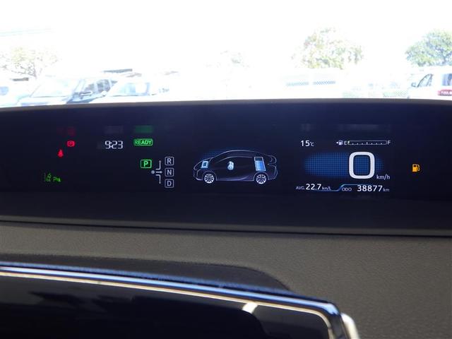 プリウス Sセーフティプラス ツートーン ナビ&TV 衝突回避支援 横滑り防止装置 ドライブレコーダー LEDヘッド クルーズコントロール フルセグTV Bカメラ ETC アルミ 盗難防止 DVD スマートキー オートエアコン エアバッグ(29枚目)