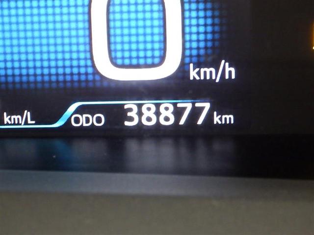 プリウス Sセーフティプラス ツートーン ナビ&TV 衝突回避支援 横滑り防止装置 ドライブレコーダー LEDヘッド クルーズコントロール フルセグTV Bカメラ ETC アルミ 盗難防止 DVD スマートキー オートエアコン エアバッグ(30枚目)