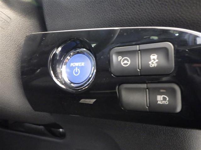 プリウス Sセーフティプラス ツートーン ナビ&TV 衝突回避支援 横滑り防止装置 ドライブレコーダー LEDヘッド クルーズコントロール フルセグTV Bカメラ ETC アルミ 盗難防止 DVD スマートキー オートエアコン エアバッグ(32枚目)