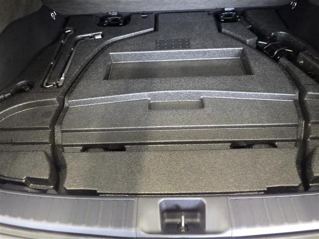 プリウス Sセーフティプラス ツートーン ナビ&TV 衝突回避支援 横滑り防止装置 ドライブレコーダー LEDヘッド クルーズコントロール フルセグTV Bカメラ ETC アルミ 盗難防止 DVD スマートキー オートエアコン エアバッグ(37枚目)