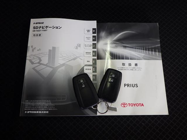 プリウス Sセーフティプラス ツートーン ナビ&TV 衝突回避支援 横滑り防止装置 ドライブレコーダー LEDヘッド クルーズコントロール フルセグTV Bカメラ ETC アルミ 盗難防止 DVD スマートキー オートエアコン エアバッグ(39枚目)